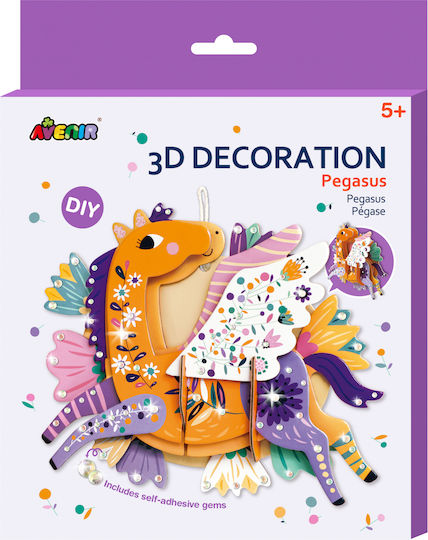 Avenir Decorare 3D-Pegas Toy Inovator pentru Mici Exploratori