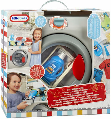 MGA Entertainment Kids Household Appliance