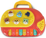 Cangaroo Musical Instrument with Music 111486