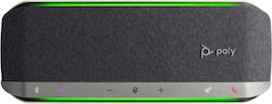 Poly Αξεσουάρ Συνδιάσκεψης 77P36AA Poly Αξεσουάρ Συνδιάσκεψης 77P36AA