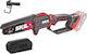 Skil Κλαδευτικό Αλυσοπρίονο Μπαταρίας Solo Brushless 20V 1.2kg με Λάμα 15cm