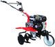 Loncin LC750 Σκαπτικό Βενζίνης 5.5hp/196cc με Χειρόμιζα και Κινητήρα Loncin