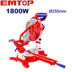 Emtop EMSW2180017 Фалцоспирон Ръчно 1800W Emtop EMSW2180017 Фалцоспирон Ръчно 1800W