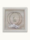 Ασημόχρυση Εικόνα Wall-Mounted Wedding Crown Case / Photo Frame Wooden White 30x30cm