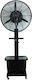 GET-DB-26CF03-OEM Ventilator industrial pardoseală 260W cu diametrul de 65cm