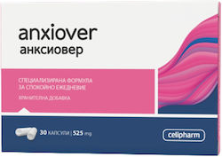 Celipharm Anxiover 450mg 30 Капсули
