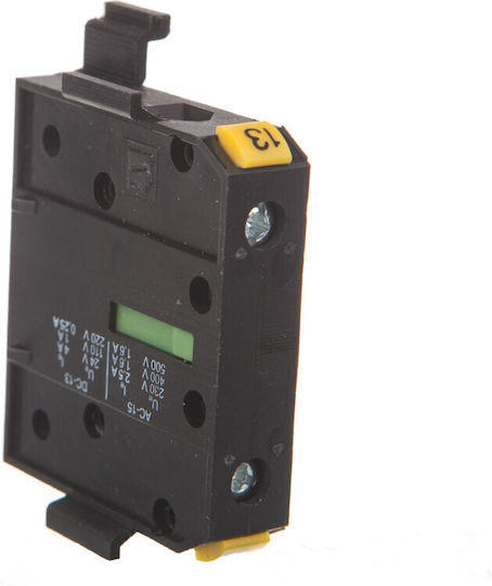 Spamel Comutator Contactor Panou Electric SPSP160-10