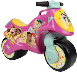 Injusa Μηχανη Neox Disney Princess Injusa