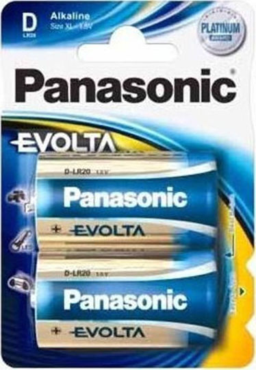 Panasonic Alkaline Batterien D 1.5V 2Stück