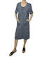 Nina Club Summer Women's Nightdress