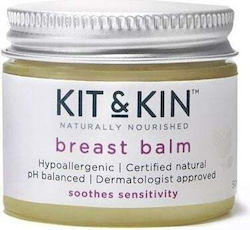 Kit & Kin Балсам за Успокояване на Зърна 50ml