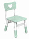 Scaun Verde 29.5x30x56buc 1buc