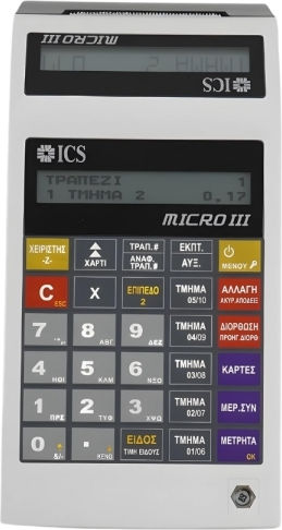 ICS Micro Портативна Касова Машина в Бял Цвят