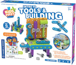 Kosmos Wooden Construction Toy Kosmos Wooden Construction Toy