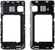 Nsp 2600 2.4" Rear Lower Cover Black