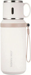 Θερμός 650ml