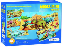 Παιδικό Puzzle 10pcs Beleduc Παιδικό Puzzle 10pcs Beleduc