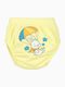 Poopes Rocking Bunny Kids' Diaper Underwear Yellow