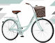 MagikBike Italy Olanda 26" Grün Fahrrad Stadt