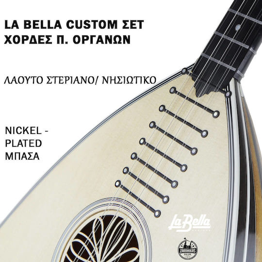La Bella Single Lute String