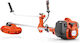 Husqvarna 545RXT Двутактов бензинов за Рамо / Р...