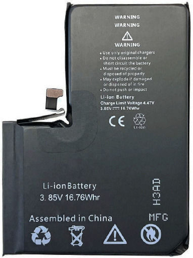 Înlocuire Baterie de înlocuire compatibilă 3200mAh pentru iPhone 14 Pro