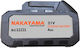 Nakayama Μπαταρία Εργαλείου 21V με Χωρητικότητα 4Ah EC1101