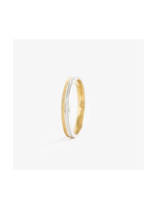 Two-Tone Matte 14k Wedding Ring by Stergiadis