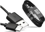 Samsung USB 2.0 Cablu USB-C bărbătesc - USB-A de sex masculin Negru 1.5m (EP-DW720CBE) Vrac