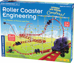Kosmos Wooden Construction Toy Kosmos Wooden Construction Toy