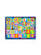 Melissa & Doug Χαλάκι Δραστηριοτήτων 147x147cm