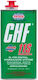 BMW Automatic Transmission Fluid For Hydraulic Steering 1lt