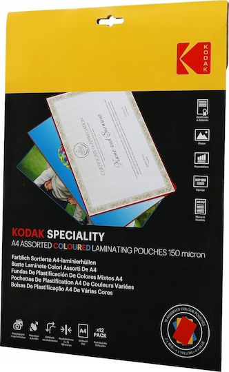 Kodak Φωτογραφικό Χαρτί για Εκτυπωτές Inkjet 25 Φύλλα