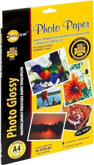Photo Paper Gloss 160gr/m² for Printers Laser 25 Sheets