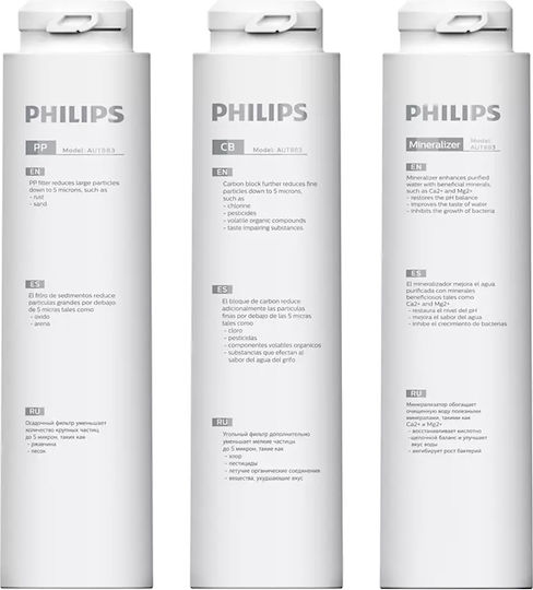 Philips Резервен филтър за вода Обратна осмоза (RO) 3бр