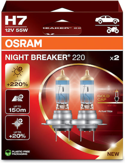 Osram Car Lamps Night Breaker 220 H7 Halogen White 12V 55W 2pcs