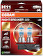Osram Car Lamps Night Breaker H11 PGJ19-2 3700K Warm White 12V 55W 2pcs