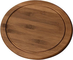 Kesper Commercial Serving Board 26cm