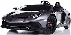 Lamborghini Aventador Sv