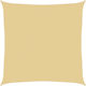 vidaXL Square Shade Sail Beige with PU Coating ...