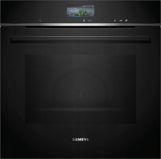 Siemens Cuptor Deasupra Blatului 71lt L59.4cm.