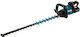 Makita UH005GM201 mit Klingenlänge 75cm