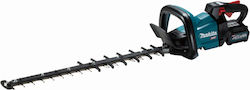 Makita UH006GM201 Battery Hedge Trimmer with 75cm Blade