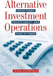 Alternative Investment Operations