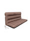 Αδιάβροχο Μαξιλάρι Κούνιας Κήπου με Πλάτη Ania Dark Brown