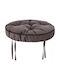 Garden Chair Cushion Round Brown 38x38cm