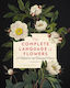 Complete Language Of Flowers