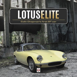 Lotus Elite