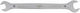 Milwaukee Cheie Germană Dublă Dimensiune 10x13mm