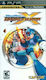 Capcom Hunter Φιγούρα